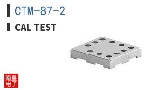 CTM-87-2 ͼƬ